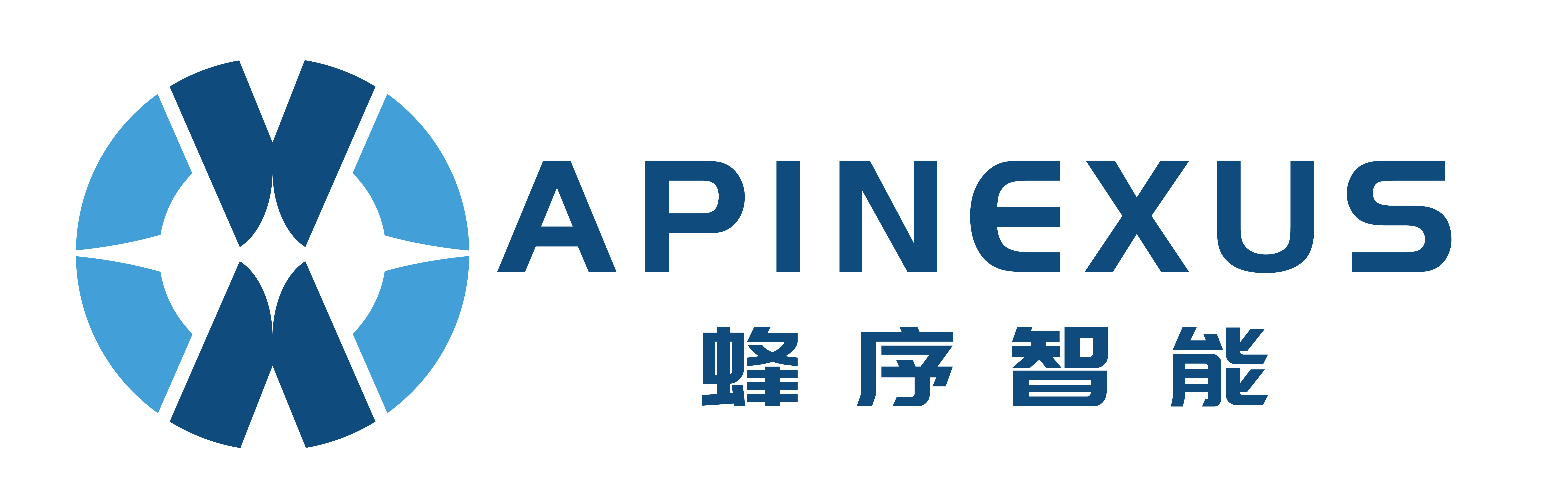 蜂序智能 APINEXUS